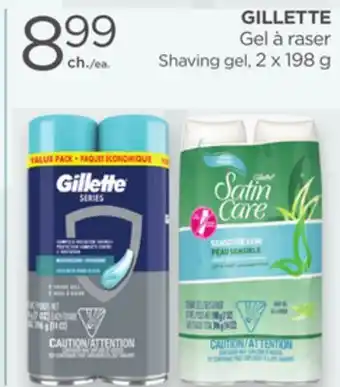 Proxim GILLETTE Shaving gel offer