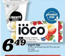 Marché Richelieu YOGOURT IÖGO | IÖGO YOGURT offer