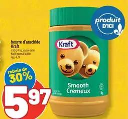 Marché Richelieu BEURRE D'ARACHIDE KRAFT | KRAFT PEANUT BUTTER offer