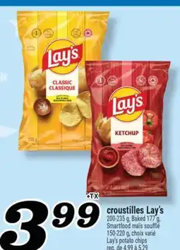 Marché Richelieu CROUSTILLES LAY'S | LAY'S POTATO CHIPS offer