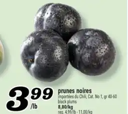 Marché Richelieu PRUNES NOIRES | BLACK PLUMS offer