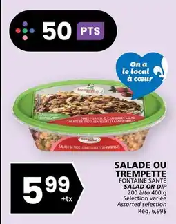 Rachelle-Bery Grocery FONTAINE SANTÉ SALAD OR DIP offer