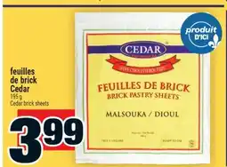 Super C Feuilles de brick Cedar | Cedar brick sheets offer