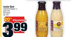 Super C Nectar Best | Best Nectar offer