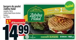 Super C BURGERS DE POULET ZABIHAHALAL | ZABIHAHALAL FROZEN CHICKEN offer