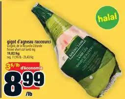 Super C GIGOT D'AGNEAU RACCOURCI | FROZEN SHORT CUT LAMB LEG offer