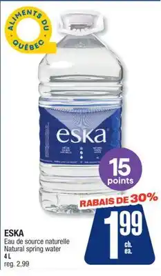 Jean Coutu ESKA Natural spring water offer