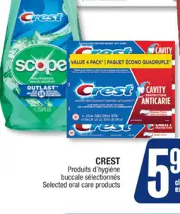Jean Coutu CREST Selected oral care products offer