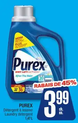 Jean Coutu PUREX Laundry detergent offer