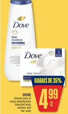 Jean Coutu DOVE Selected body washes and bar soap offer