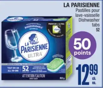 Jean Coutu LA PARISIENNE Dishwasher tabs offer