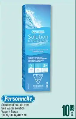 Jean Coutu Personnelle Sea water solution offer