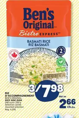 Marché Bonichoix BEN'S ORIGINAL RICE SIDE DISH offer