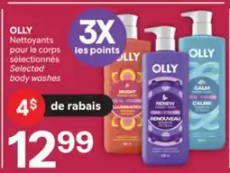 Brunet OLLY Nettoyants pour le corps sélectionnés offer