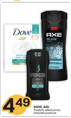 Brunet DOVE, AXE Produits sélectionnés offer