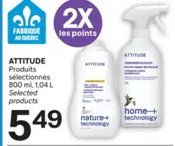 Brunet ATTITUDE Produits sélectionnés offer