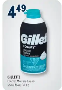 Familiprix GILLETTE, Foamy, Shave foam offer