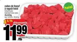 Super C CUBES DE BOEUF À RAGOÛT HALAL | HALAL BEEF STEW CUBES offer