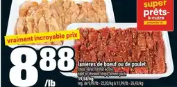 Super C LANIÈRES DE BOEUF OU DE POULET | BEEF OR CHICKEN STRIPS, ECONO PACK offer