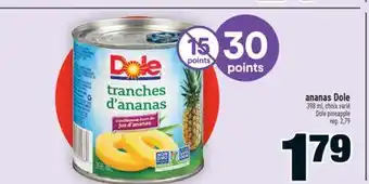 Super C ananas Dole | Dole pineapple offer