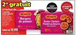 Metro CROQUETTES PANEER MUSAFIR | MUSAFIR FROZEN PANEER NUGGETS offer