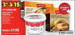 Metro SOUPE WON TON WONG WING | WONG WING FROZEN WON TON SOUP offer