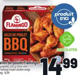 Metro AILES DE POULET FLAMINGO | FLAMINGO FROZEN CHICKEN WINGS offer