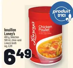 Metro BOUILLON LONEY'S | LONEY'S BROTH offer