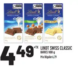 Metro SWISS CLASSIC BARRES LINDT offer
