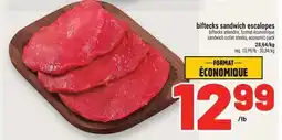 Metro BIFTECKS SANDWICH ESCALOPES | SANDWICH CUTLET STEAKS offer