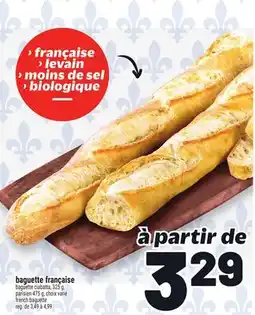 Metro BAGUETTE FRANÇAISE | FRENCH BAGUETTE offer