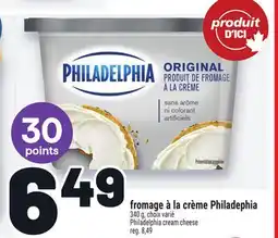 Metro FROMAGE À LA CRÈME PHILADEPHIA | PHILADELPHIA CREAM CHEESE offer