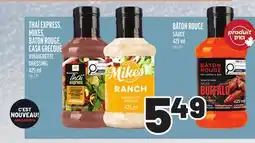 Metro THAÎ EXPRESS, MIKES, BATON ROUGE, CASA GRECQUE | VINAIGRETTE DRESSING offer