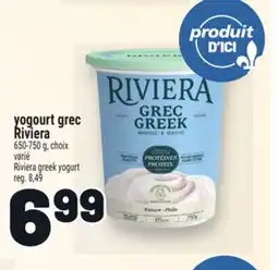 Metro YOGOURT GREC RIVIERA | RIVIERA GREEK YOGURT offer