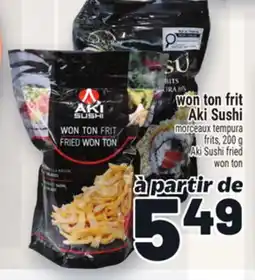 Metro WON TON FRIT AKI SUSHI | AKISUSHI FRIED WON TON offer