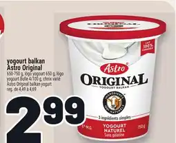Metro YOGOURT BALKAN ASTRO ORIGINAL | ASTRO ORIGINAL BALKAN YOGURT offer