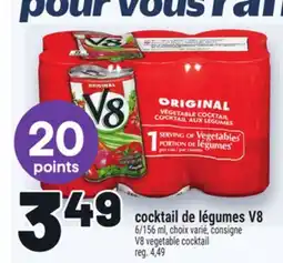 Metro COCKTAIL DE LÉGUMES V8 | V8 VEGETABLE COCKTAIL offer