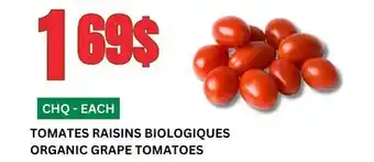 Marches Tau TOMATES RAISINS BIOLOGIQUES offer