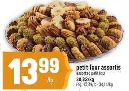 Marché Adonis PETIT FOUR ASSORTIS | ASSORTED PETIT FOUR offer