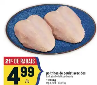 Marché Adonis Poitrines de poulet avec dos | Back attached chicken breasts offer