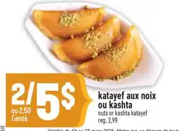 Marché Adonis Katayef aux noix ou kashta | Nuts or kashta katayef offer