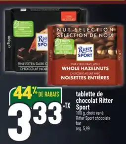 Marché Adonis TABLETTE DE CHOCOLAT RITTER SPORT | RITTER SPORT CHOCOLATE BAR offer