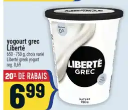 Marché Adonis YOGOURT GREC LIBERTÉ | LIBERTÉ GREEK YOGURT offer