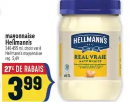 Marché Adonis MAYONNAISE HELLMANN'S | HELLMANN'S MAYONNAISE offer