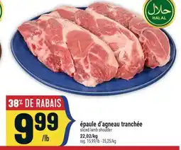 Marché Adonis ÉPAULE D'AGNEAU TRANCHÉE | SLICED LAMB SHOULDER offer