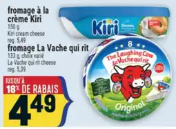 Marché Adonis FROMAGE À LA CRÈME KIRI OU FROMAGE LA VACHE QUI RIT | KIRI CREAM CHEESE OR LA VACHE QUI RIT CHEESE offer