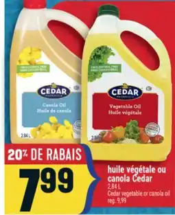 Marché Adonis HUILE VÉGÉTALE OU CANOLA CEDAR | CEDAR VEGETABLE OR CANOLA OIL offer