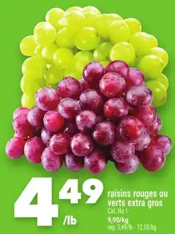 Marche Ami Raisins rouges ou verts extra gros offer