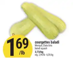 Marché Adonis COURGETTES BALADI | BALADI SQUASH offer