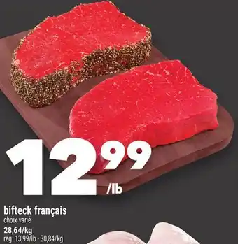 Marche Ami Bifteck français offer